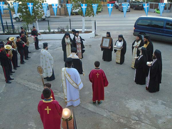 Εικόνα Ανάρτησης